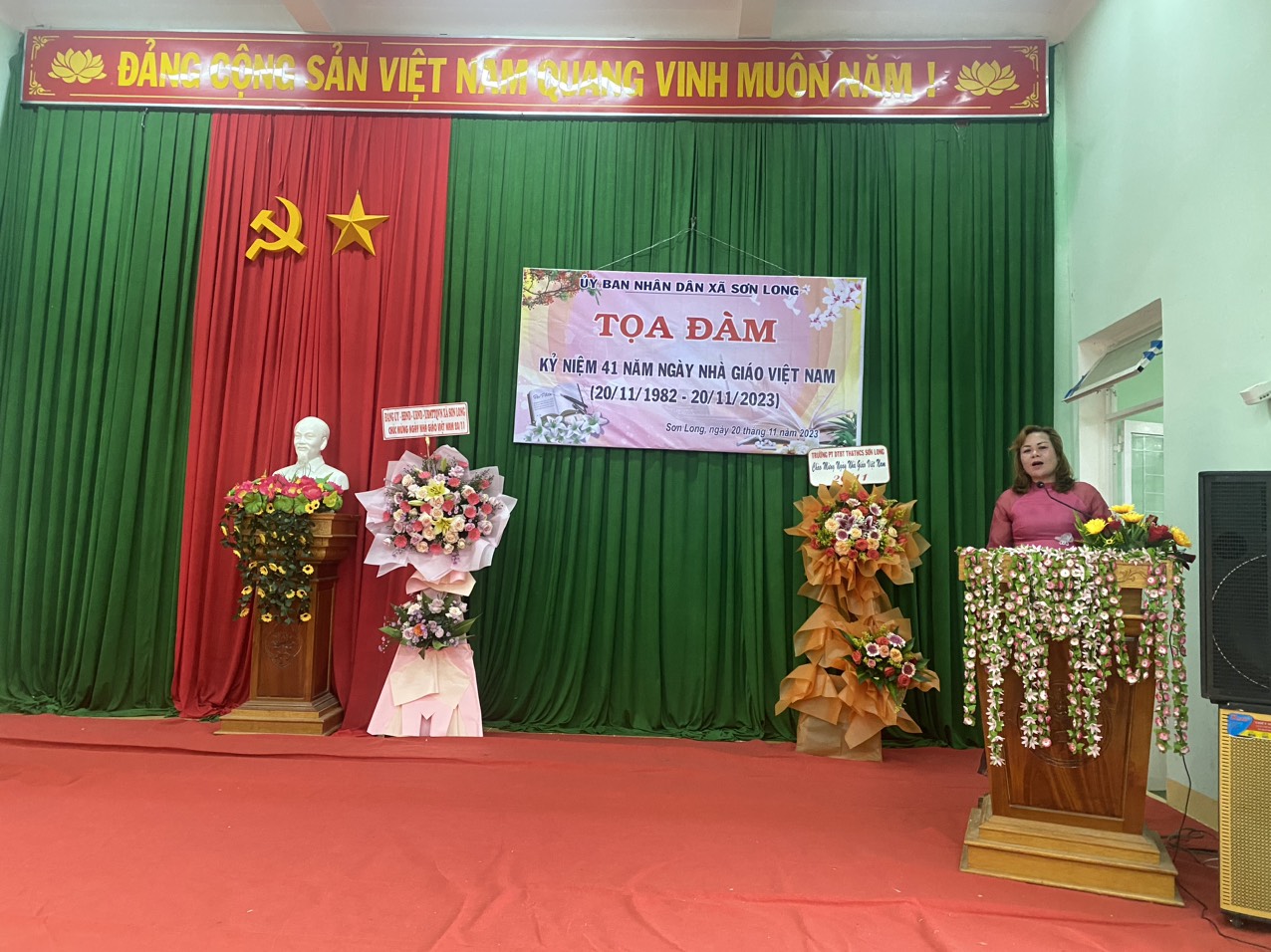 Tổ chức Tọa đàm kỷ niệm 41 năm ngày Nhà giáo Việt Nam (20/11/1982 - 20/11/2023)