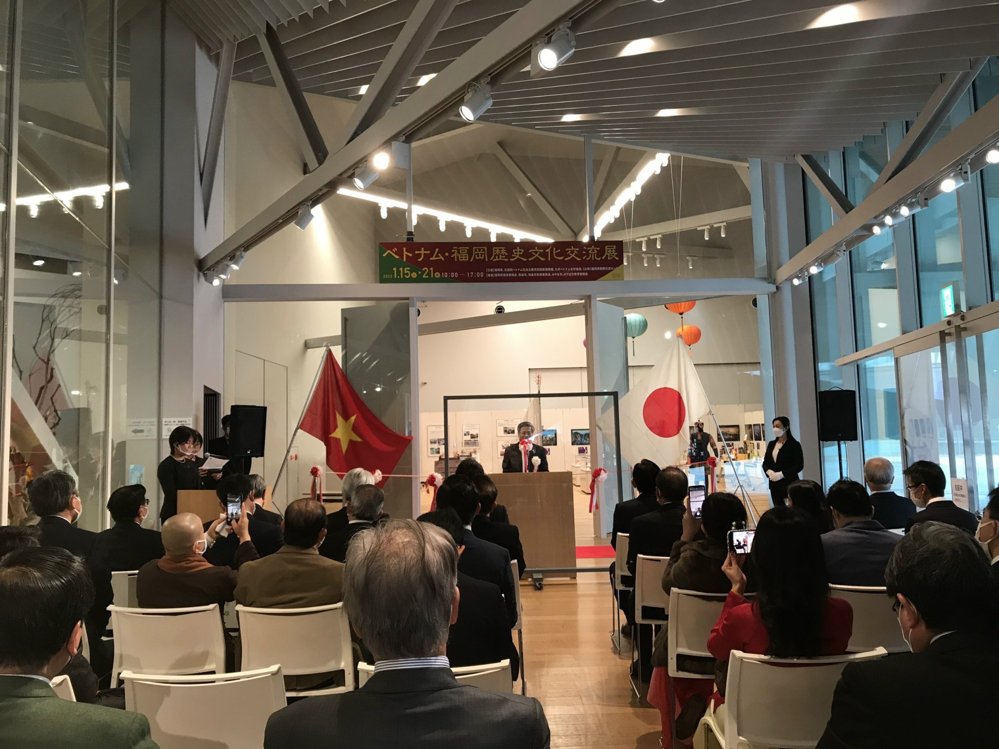 Series of events together with Vietnamese New Year Festival in Fukuoka 2022