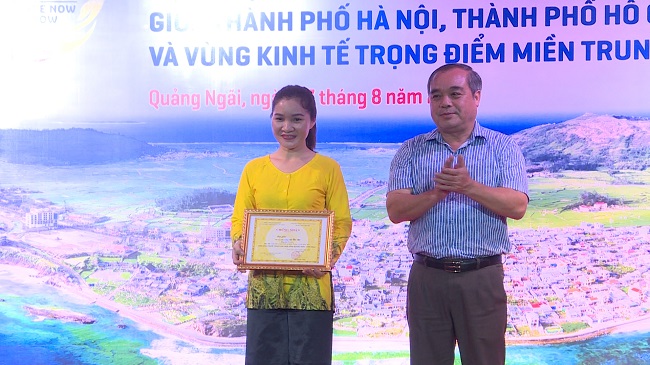 Bế mạc và trao giải Liên hoan nghệ thuật Bài chòi tỉnh Quảng Ngãi năm 2022