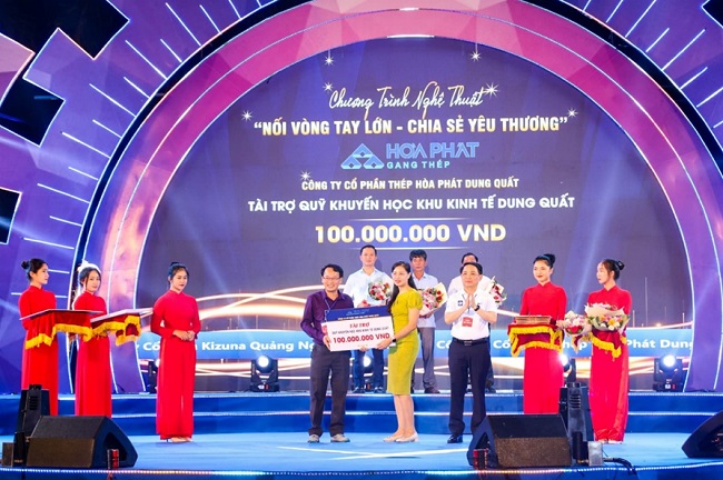 Thép Hòa Phát Dung Quất ủng hộ 100 triệu đồng gây quỹ khuyến học Khu Kinh tế Dung Quất