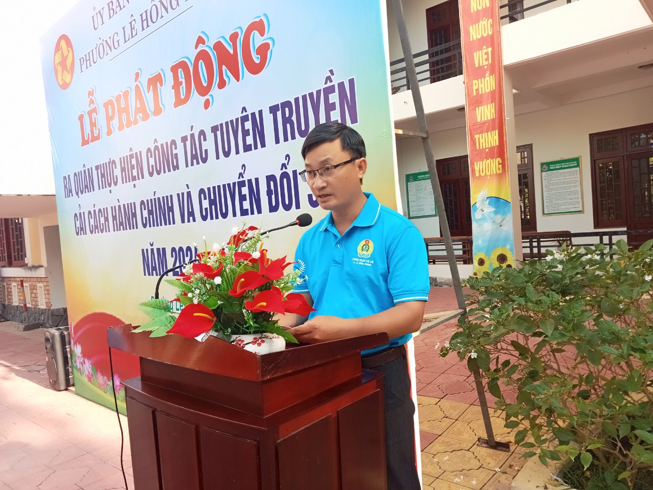 UBND phường Lê Hồng Phong tổ chức Lễ phát động ra quân thực hiện công tác tuyên truyền cải cách hành chính và chuyển đổi số năm 2024 trên địa bàn phường