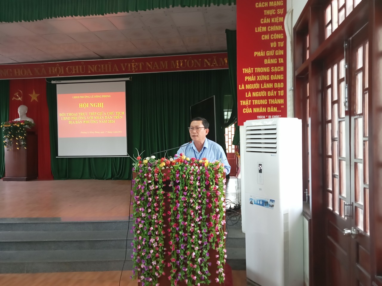 UBND phường Lê Hồng Phong tổ chức Hội nghị đối thoại giữa Chủ tịch UBND phường với Nhân dân trên địa bàn phường năm 2024.