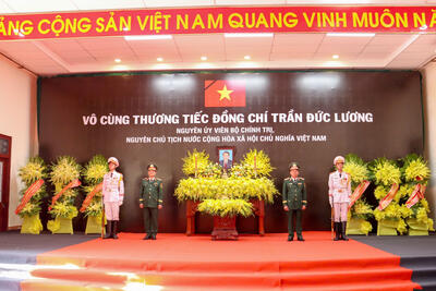 Lễ viếng đồng chí Trần Đức Lương, nguyên Ủy viên Bộ Chính trị, nguyên Chủ tịch nước Cộng hòa xã hội chủ nghĩa Việt Nam tại Hội trường T50, Bộ Chỉ huy Quân sự tỉnh Quảng Ngãi