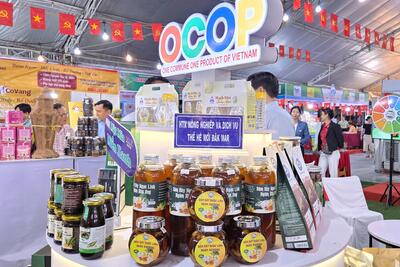 Nhiều sản phẩm được trưng bày