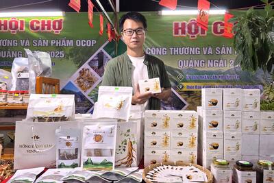 Nhiều sản phẩm được trưng bày