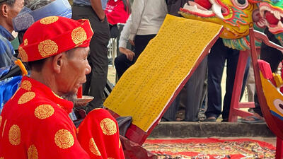 Quang Ngai Tourism Week 2025