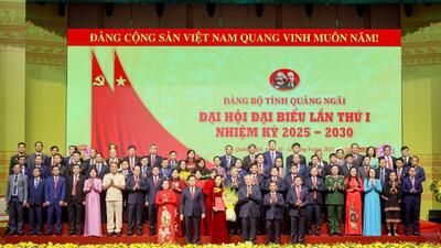 The Provincial Party’s Executive Committee for the 2025-2030 term