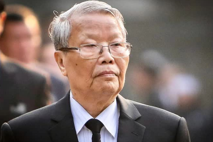 Viet Nam to hold State funeral for former President Tran Duc Luong