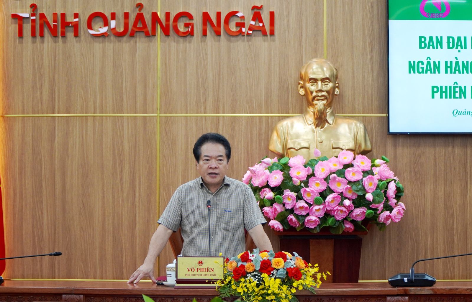 https://quangngai.gov.vn/upload/2006516/fck/dttdiem/2(7).JPG