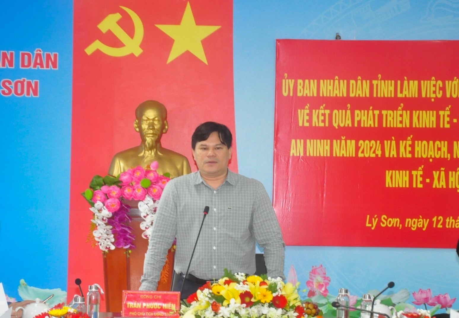 https://quangngai.gov.vn/upload/2006516/fck/hnthai/DSC_0229(1).JPG