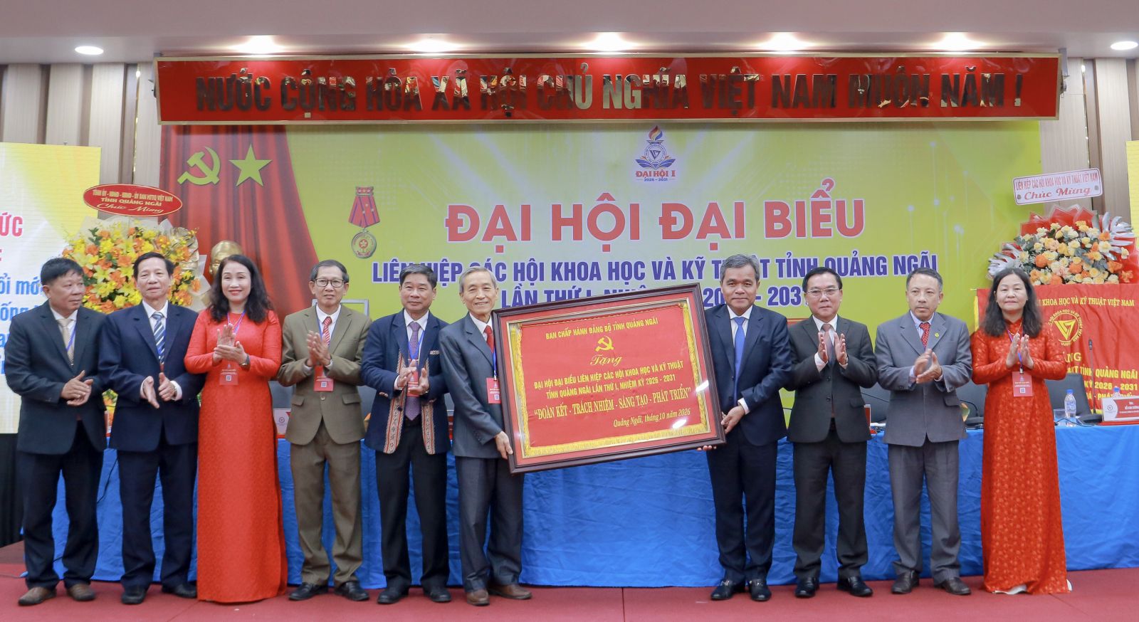 https://quangngai.gov.vn/upload/2006516/fck/htcha/IMG_3843.jpg